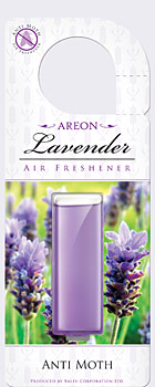 Lavender AAM01